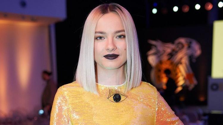 Natalia Nykiel avatar